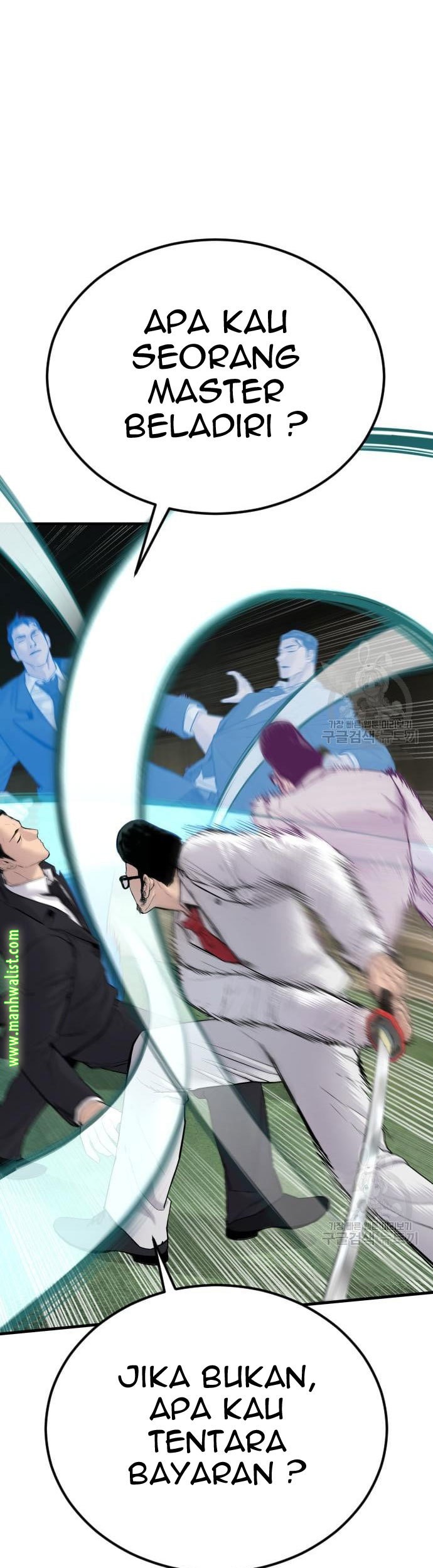 Manager Kim Chapter 59 - halaman 47