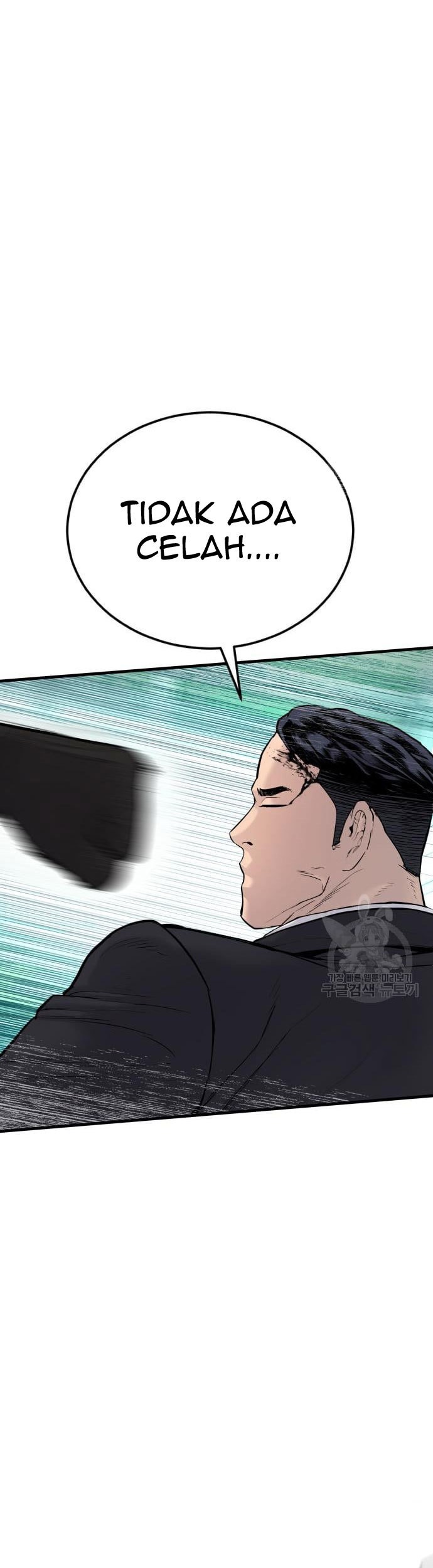 Manager Kim Chapter 59 - halaman 49