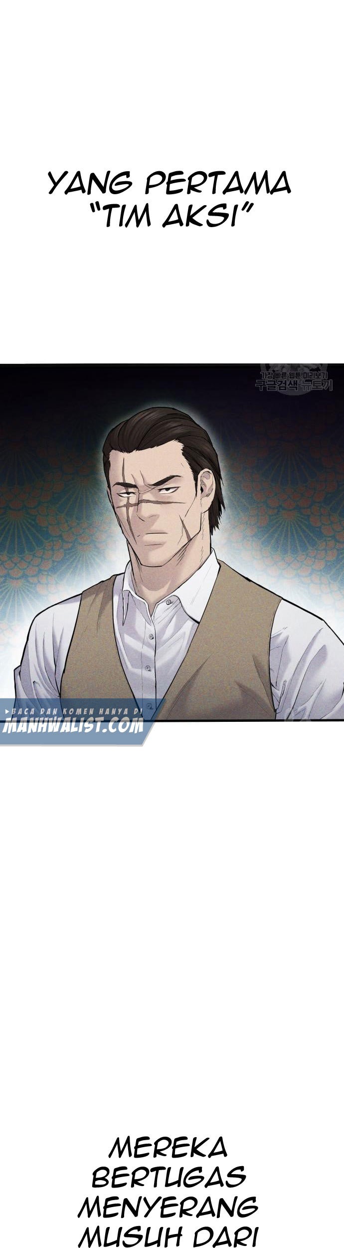Manager Kim Chapter 59 - halaman 5