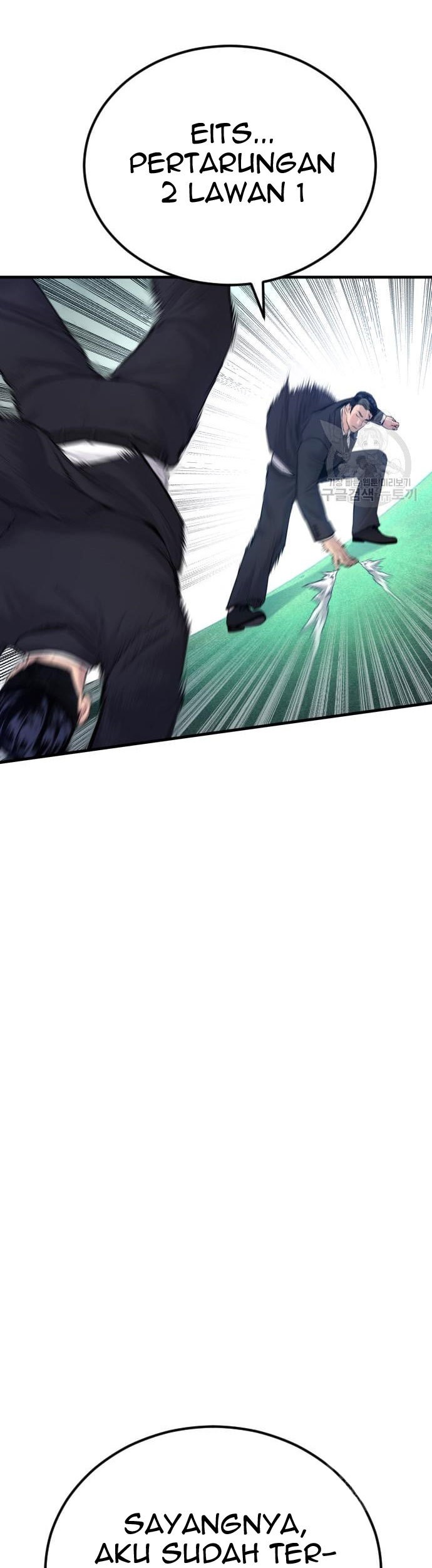 Manager Kim Chapter 59 - halaman 53
