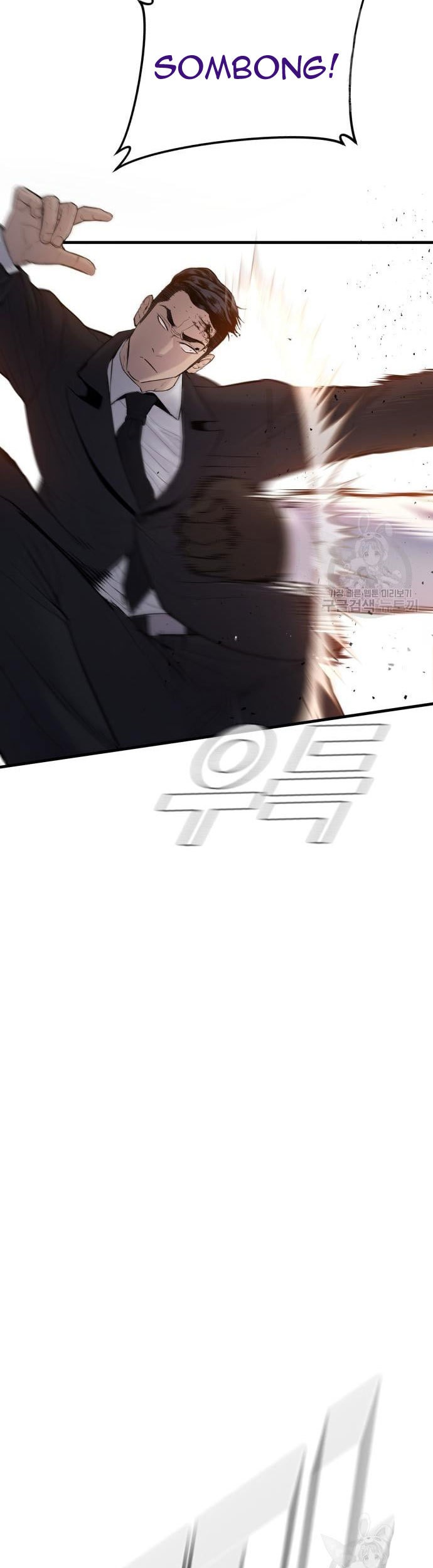 Manager Kim Chapter 59 - halaman 69