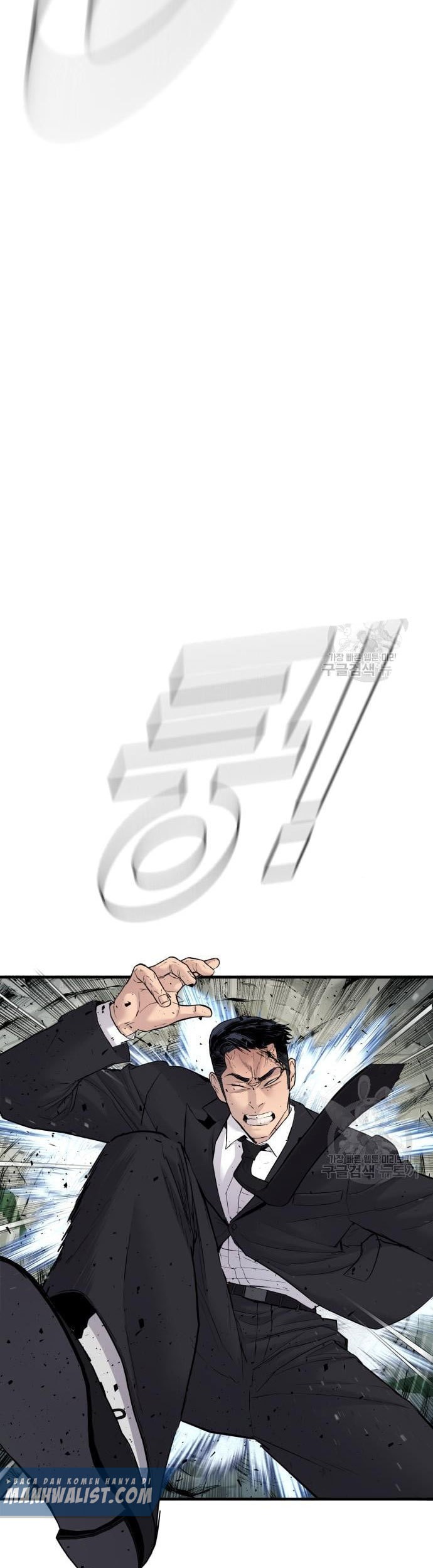 Manager Kim Chapter 59 - halaman 73