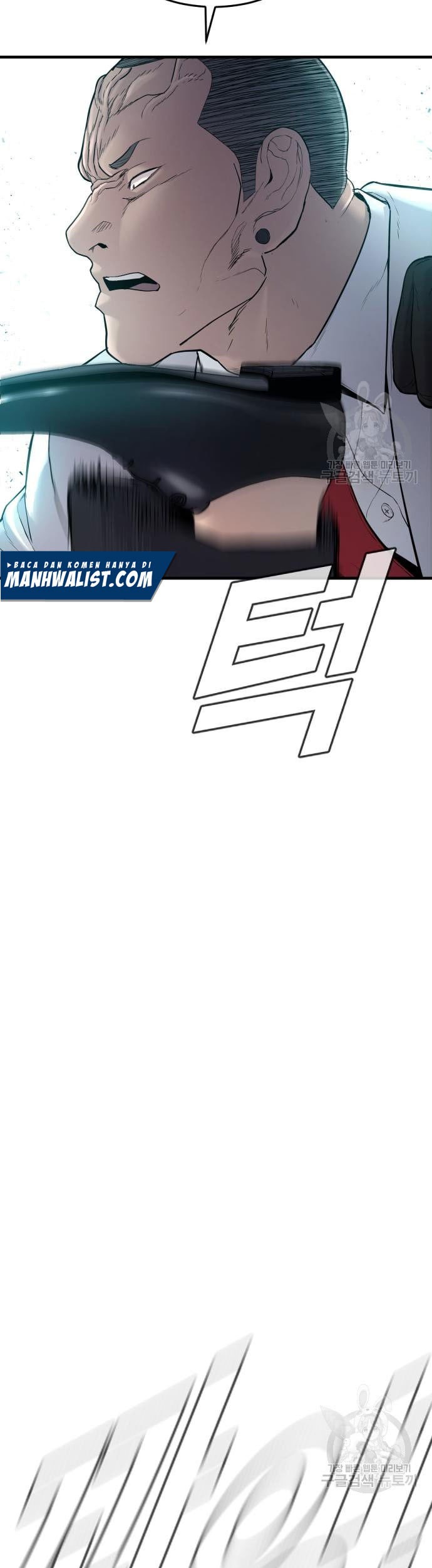 Manager Kim Chapter 59 - halaman 81