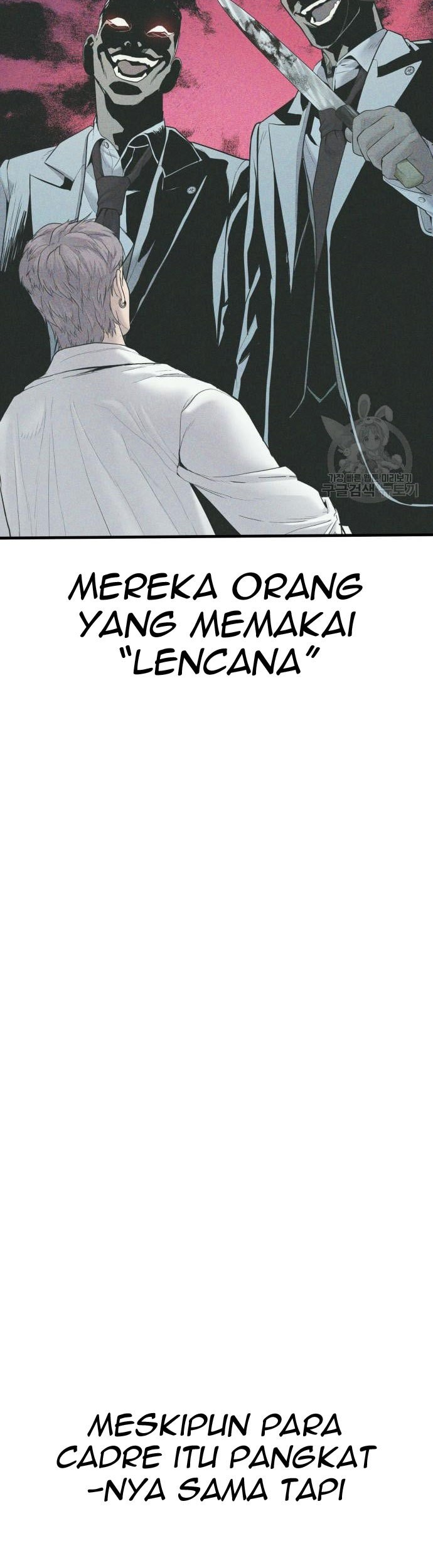 Manager Kim Chapter 59 - halaman 9
