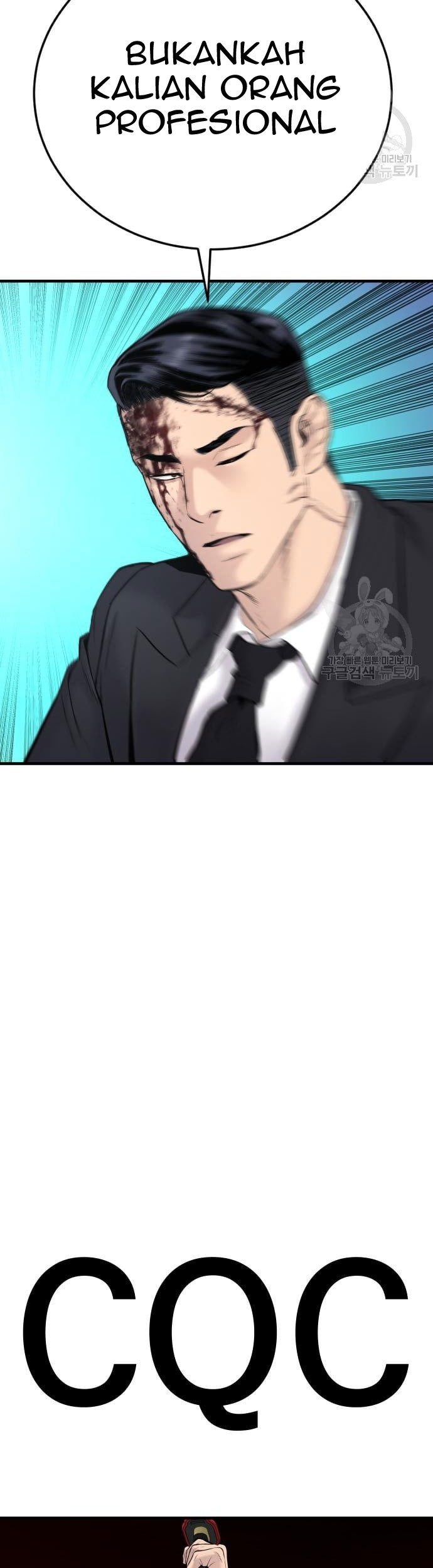 Manager Kim Chapter 59 - halaman 91