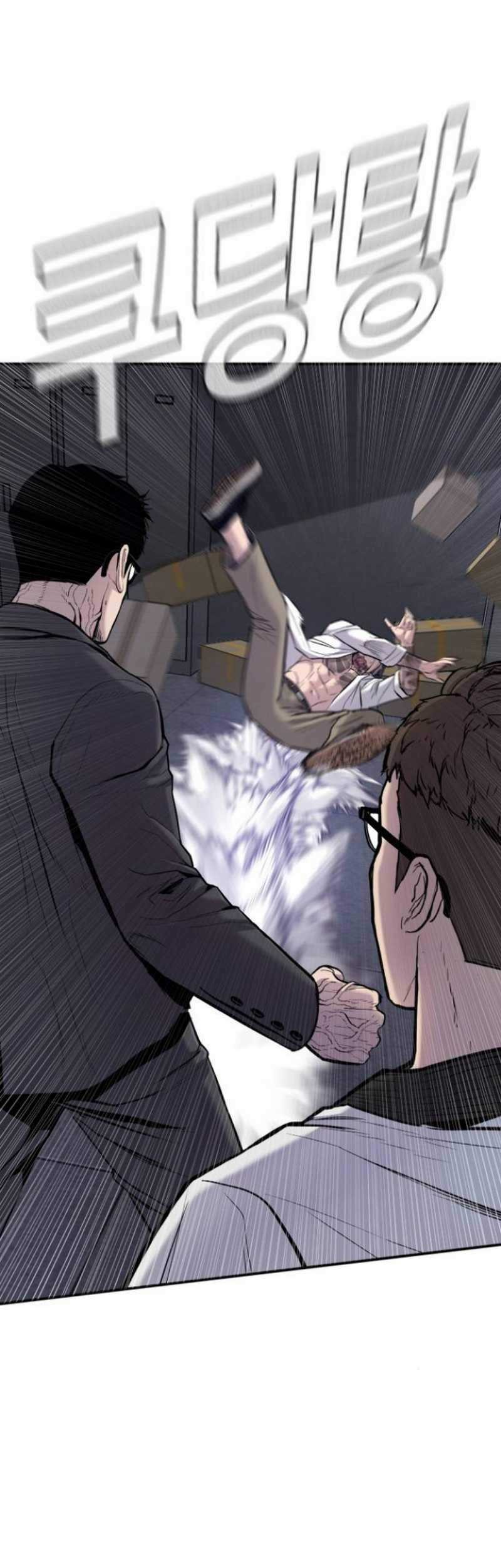 Manager Kim Chapter 6.1 - halaman 14