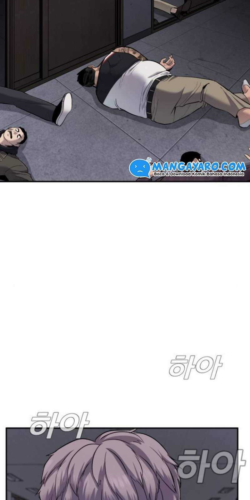 Manager Kim Chapter 6.1 - halaman 3
