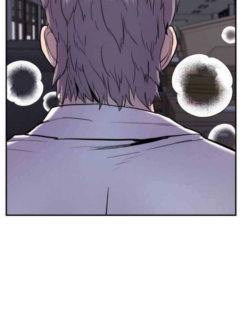 Manager Kim Chapter 6.1 - halaman 4