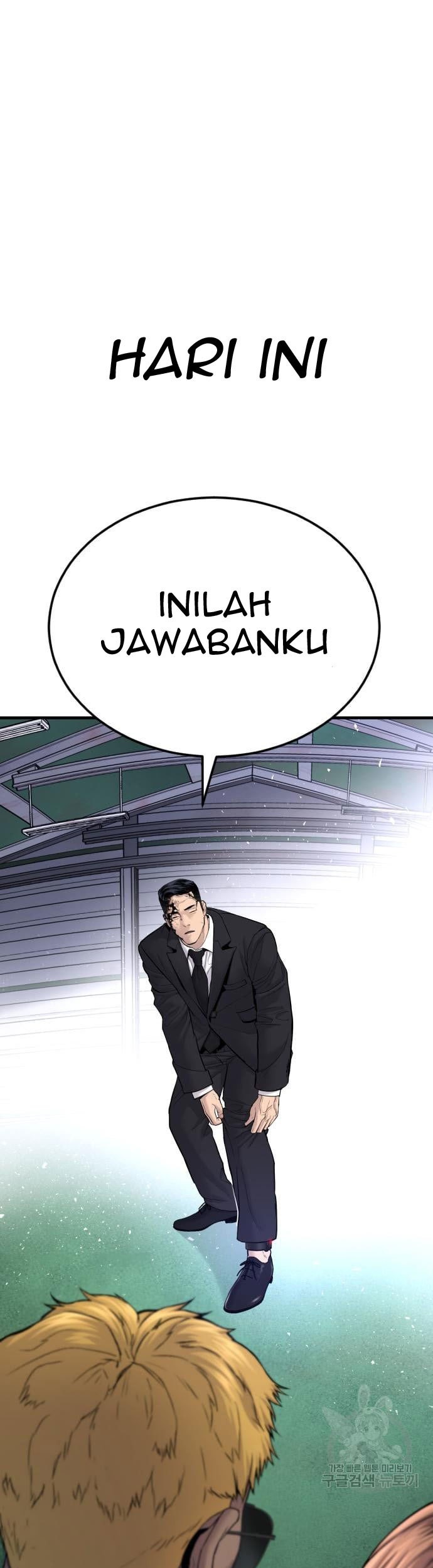 Manager Kim Chapter 60 - halaman 101