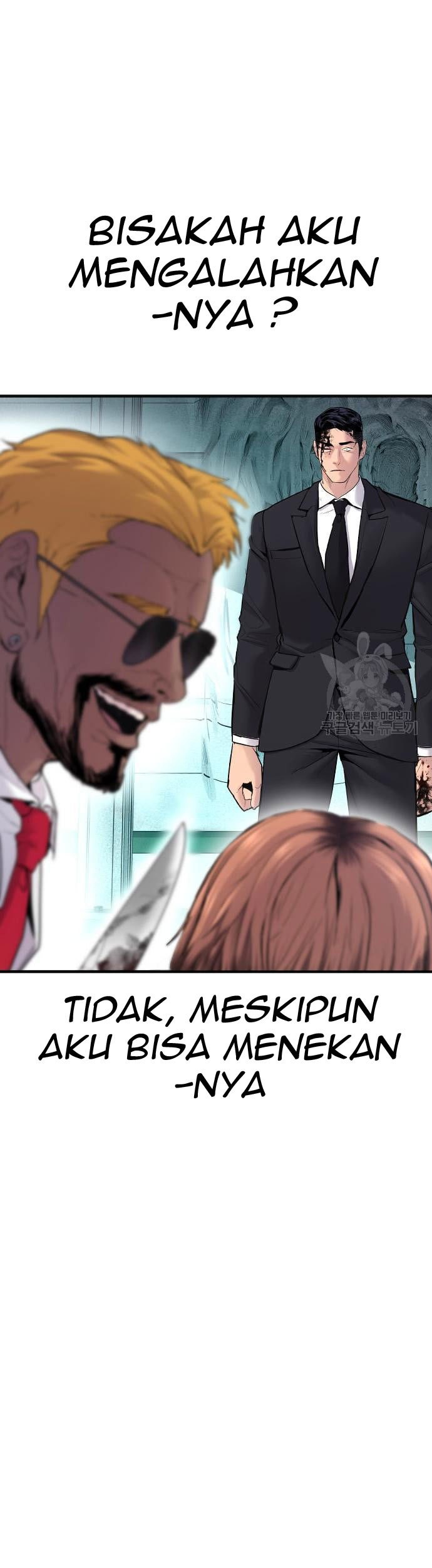 Manager Kim Chapter 60 - halaman 11
