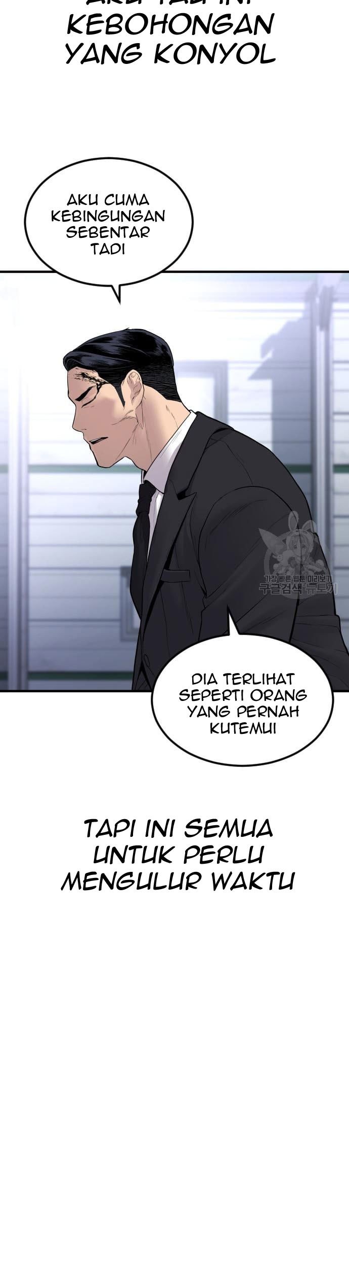 Manager Kim Chapter 60 - halaman 117