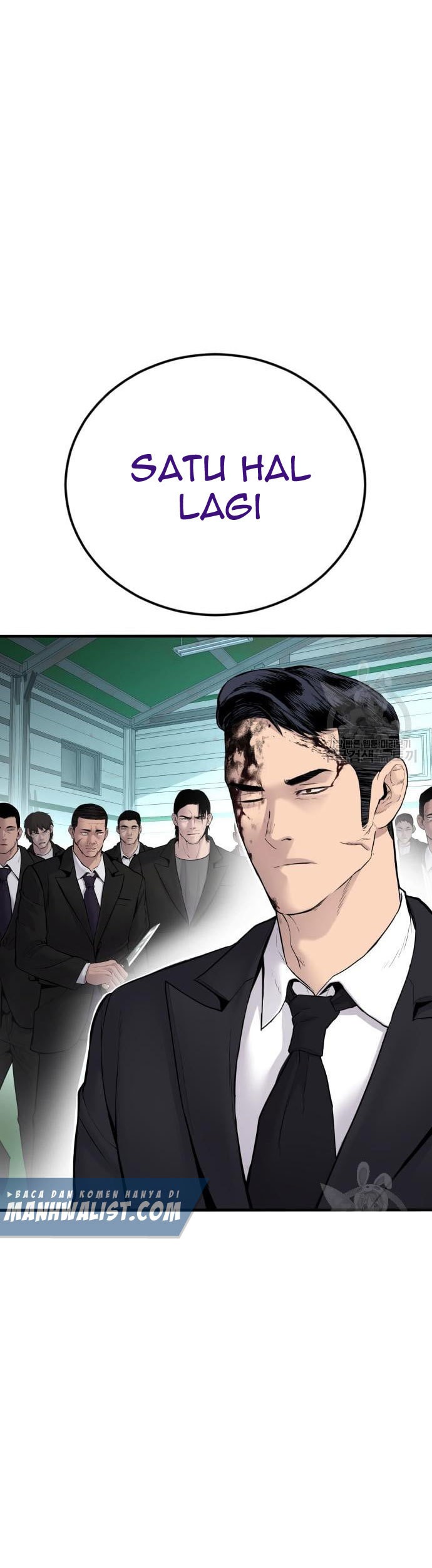 Manager Kim Chapter 60 - halaman 127