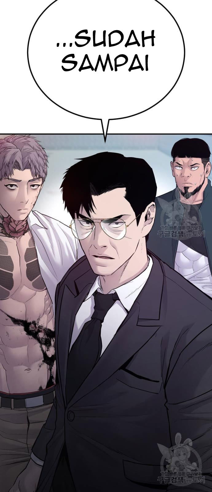Manager Kim Chapter 60 - halaman 147