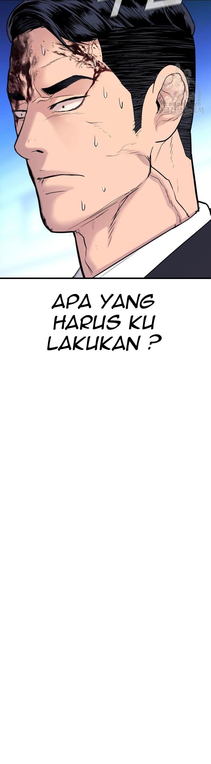 Manager Kim Chapter 60 - halaman 15