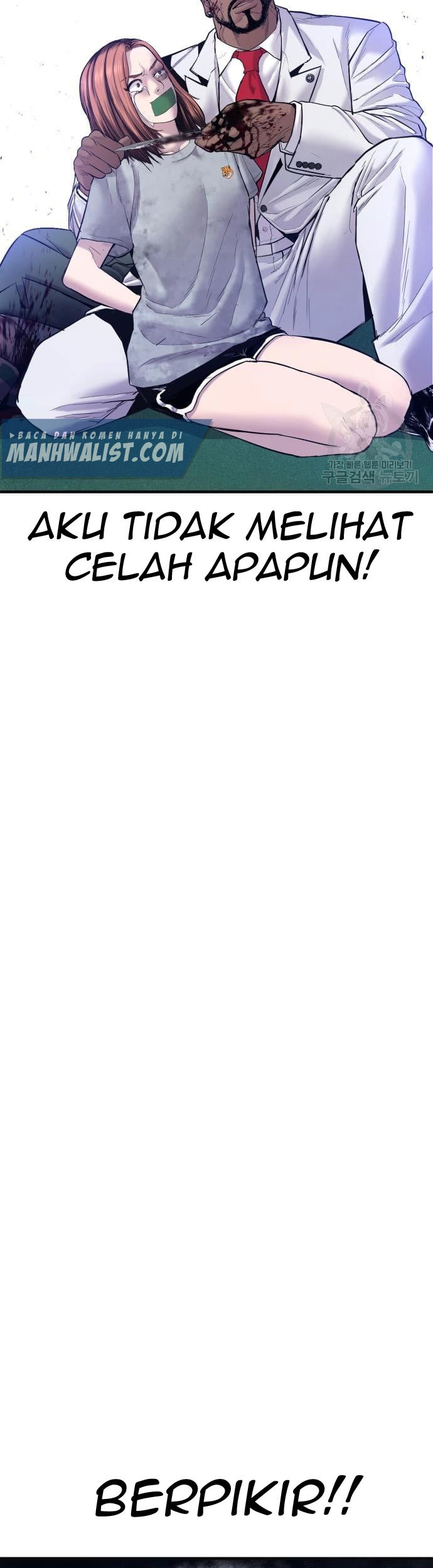 Manager Kim Chapter 60 - halaman 17