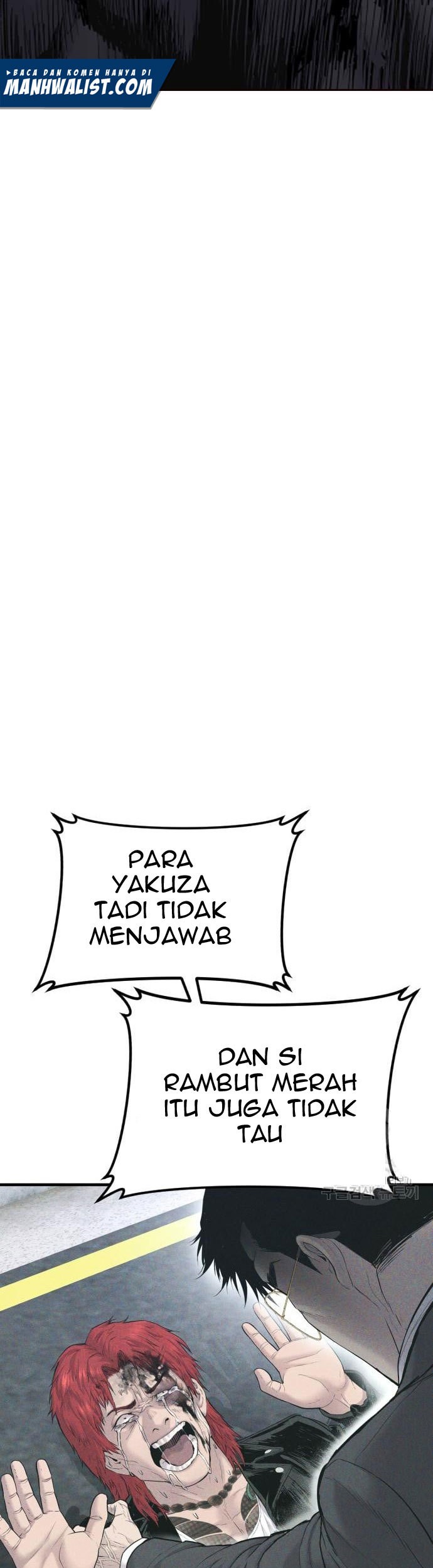 Manager Kim Chapter 60 - halaman 21