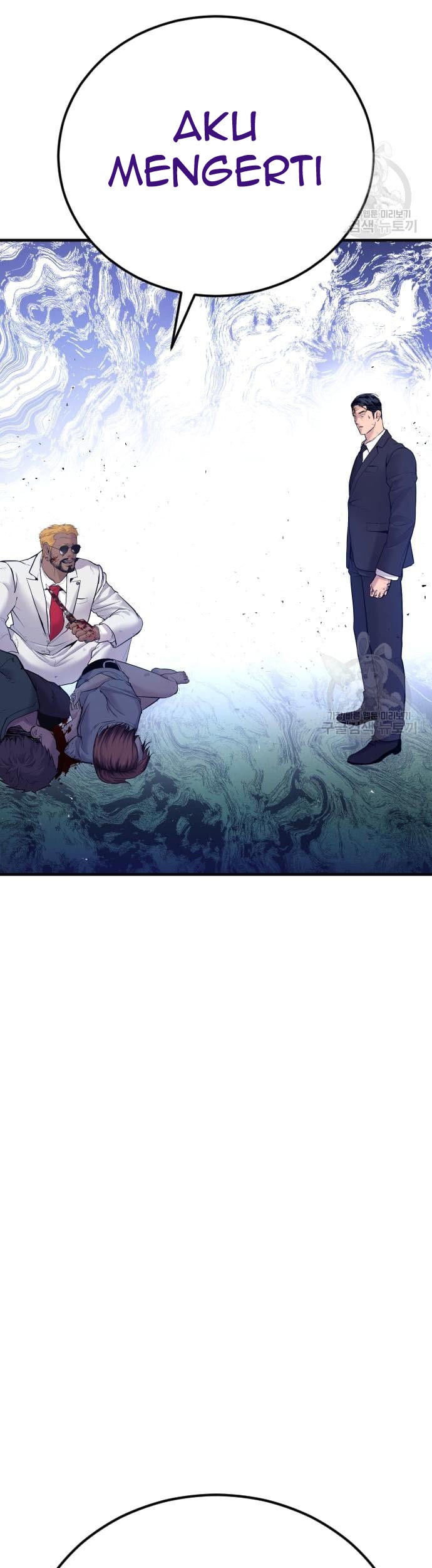 Manager Kim Chapter 60 - halaman 3