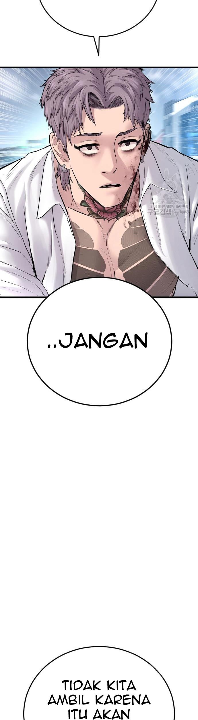 Manager Kim Chapter 60 - halaman 33