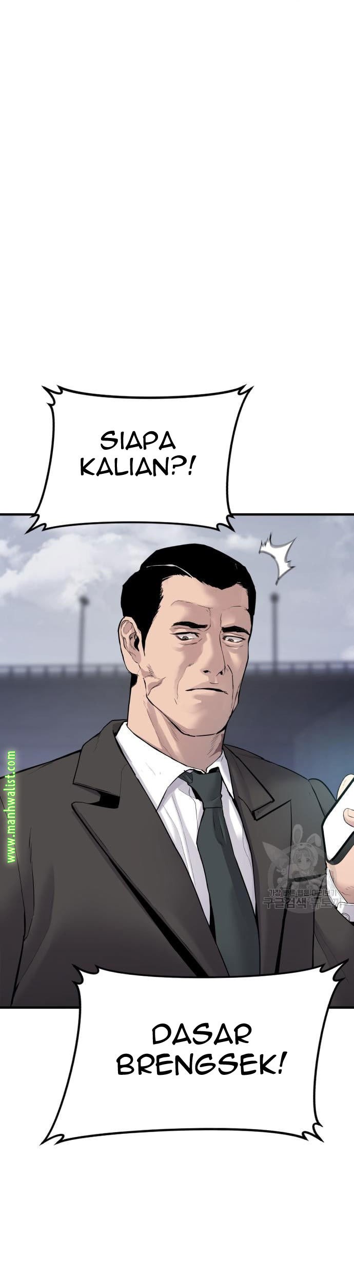 Manager Kim Chapter 60 - halaman 51