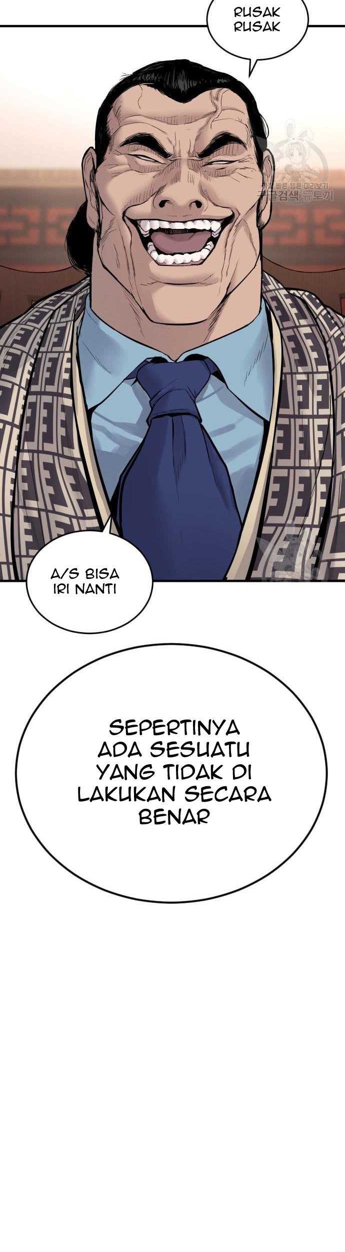 Manager Kim Chapter 60 - halaman 63