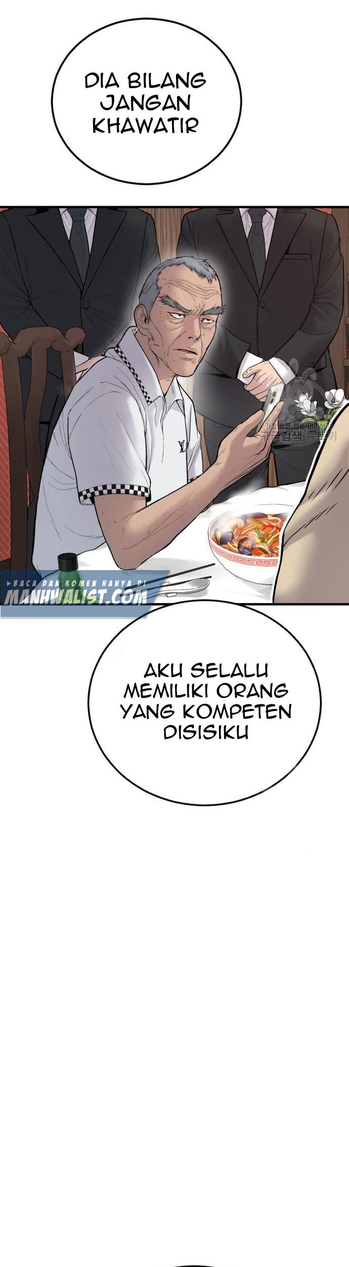 Manager Kim Chapter 60 - halaman 65