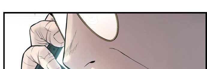 Manager Kim Chapter 60 - halaman 68