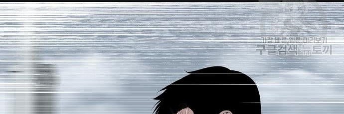 Manager Kim Chapter 60 - halaman 70