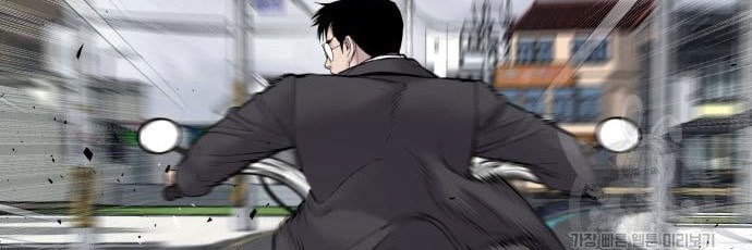 Manager Kim Chapter 60 - halaman 74