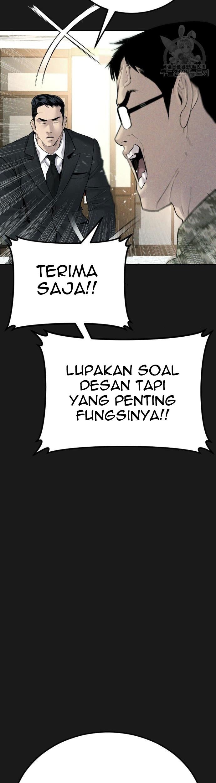 Manager Kim Chapter 60 - halaman 87