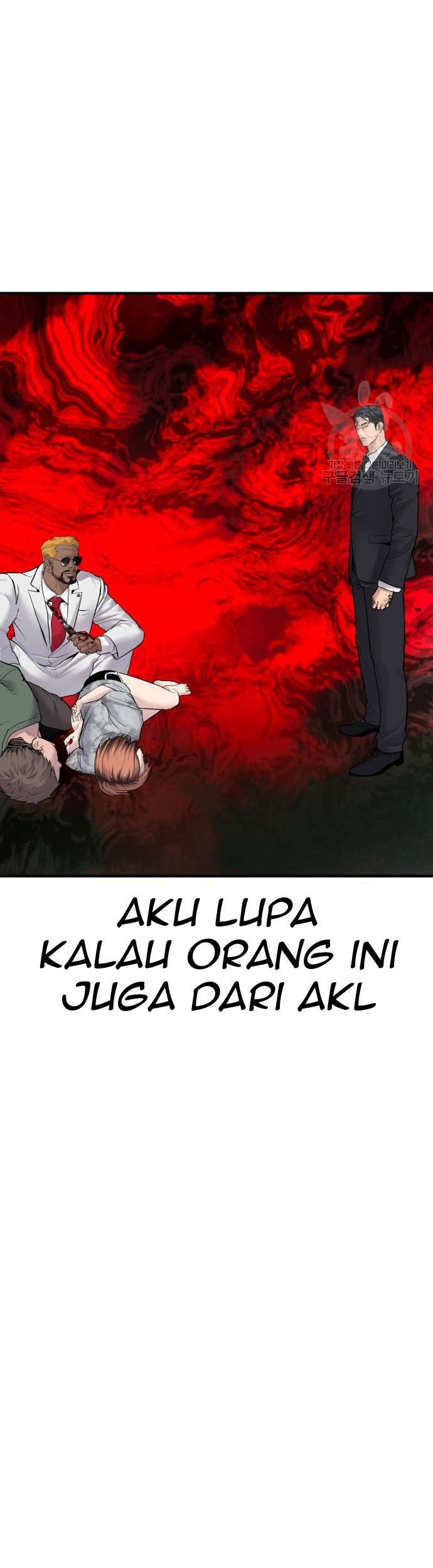 Manager Kim Chapter 60 - halaman 9