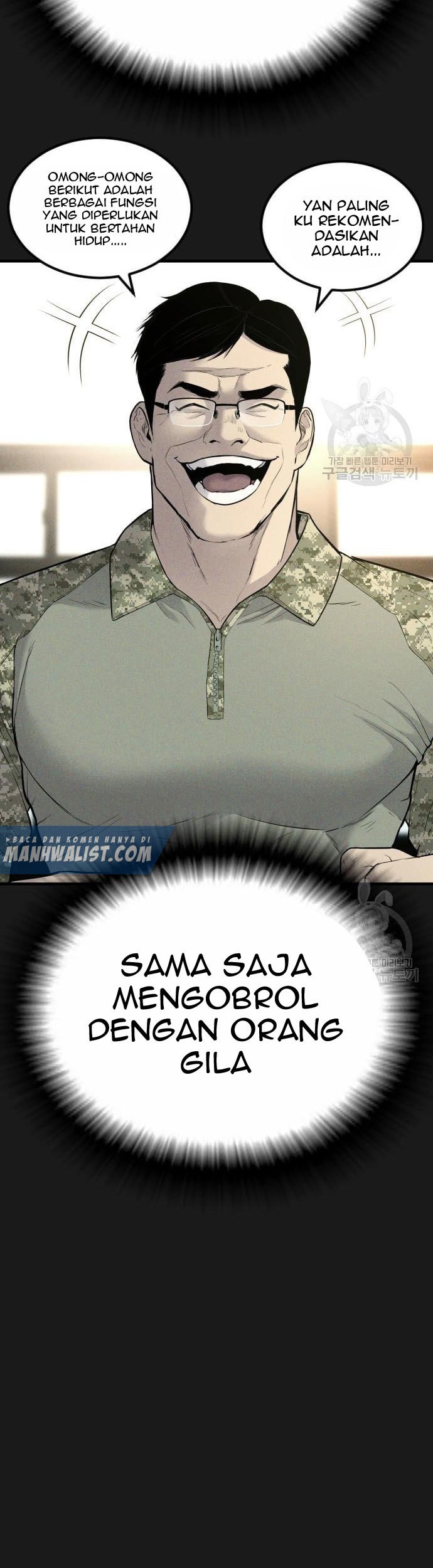Manager Kim Chapter 60 - halaman 93