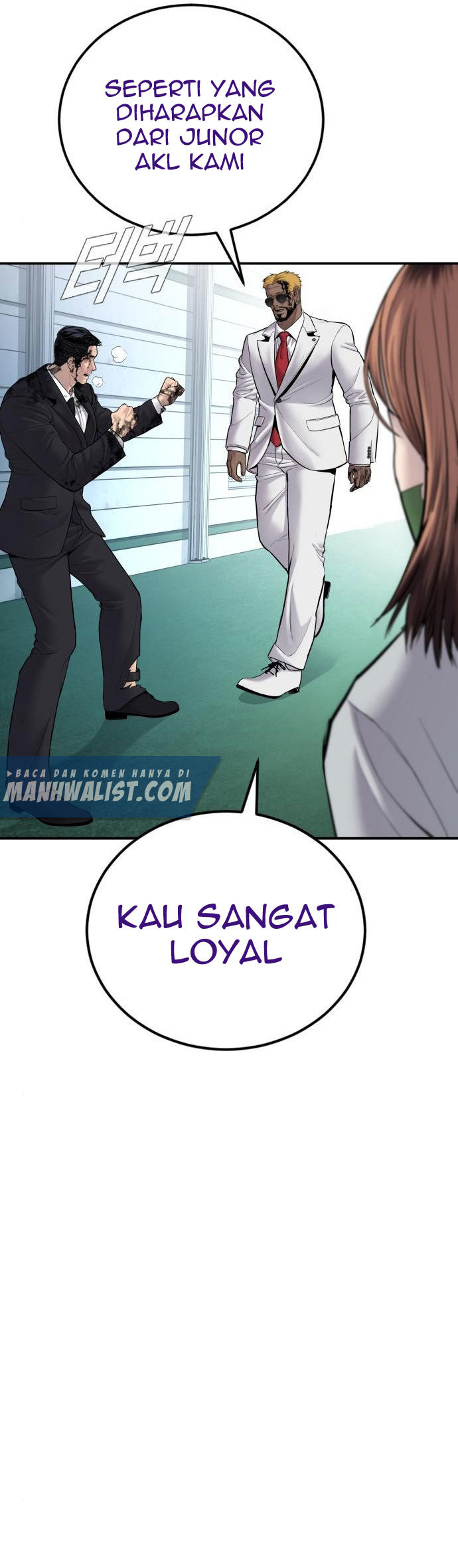 Manager Kim Chapter 61 - halaman 11