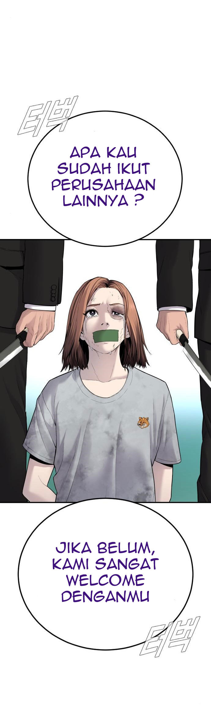 Manager Kim Chapter 61 - halaman 12