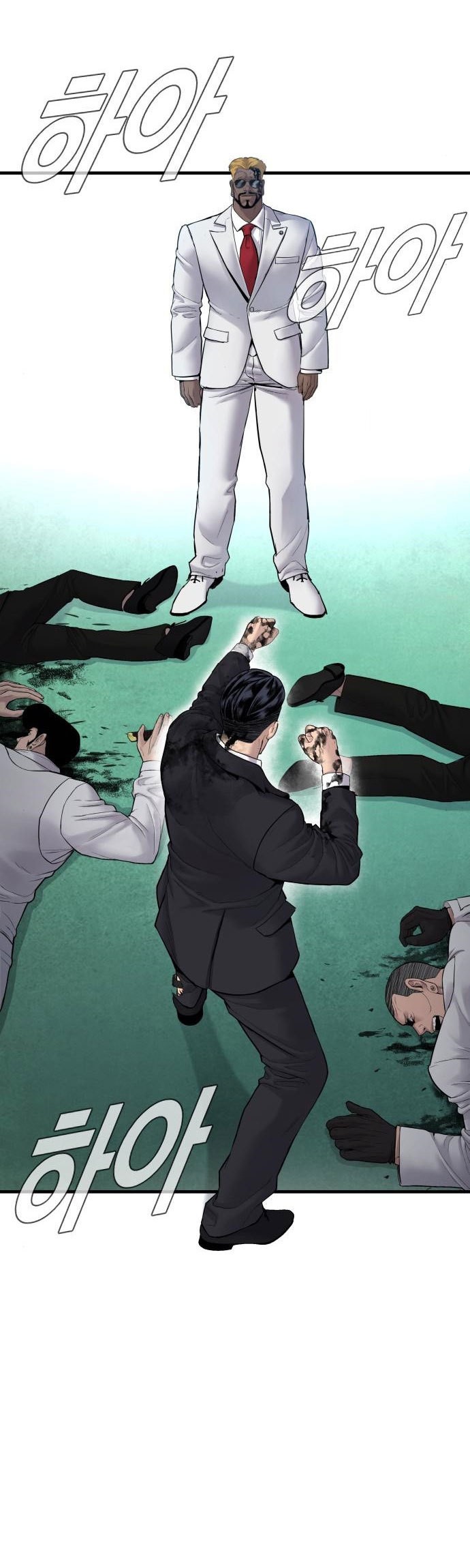 Manager Kim Chapter 61 - halaman 2