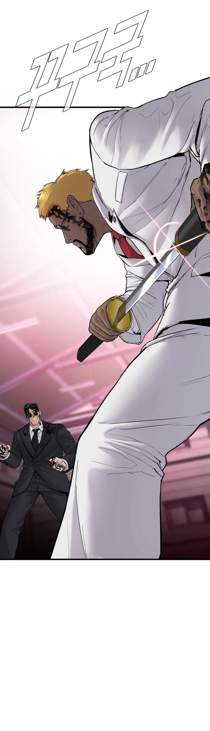 Manager Kim Chapter 61 - halaman 22