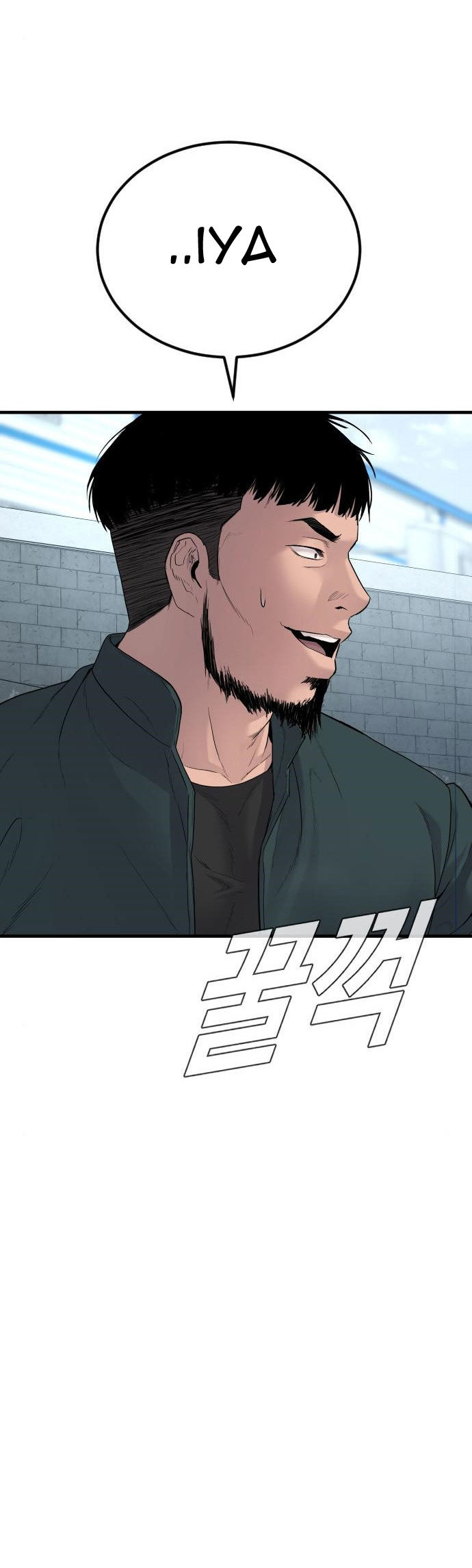 Manager Kim Chapter 61 - halaman 49