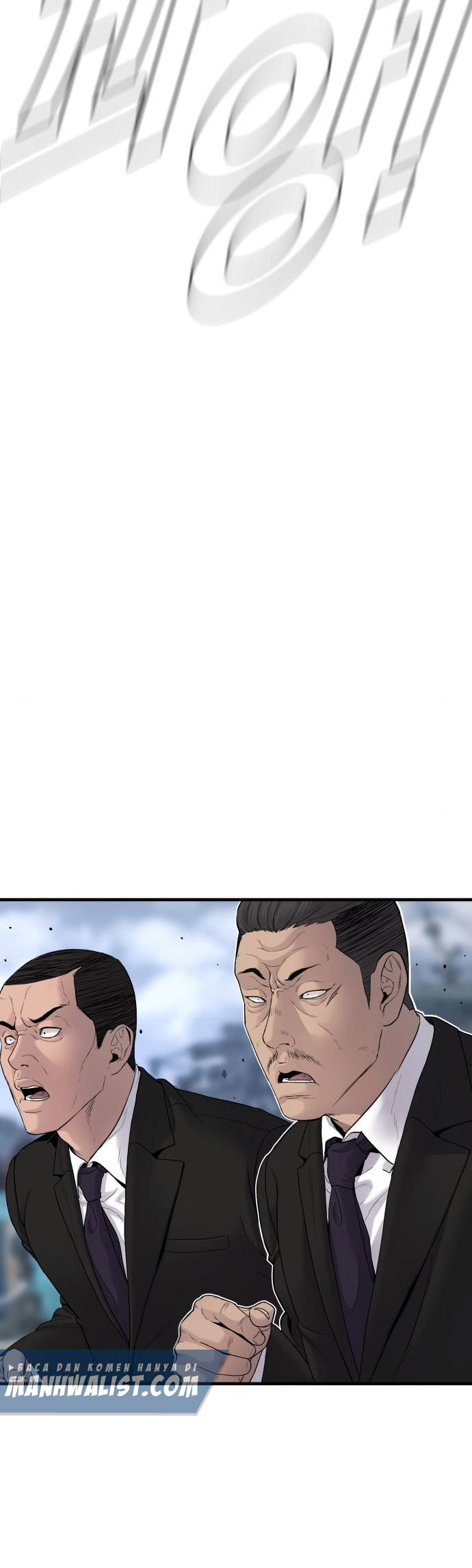 Manager Kim Chapter 61 - halaman 52