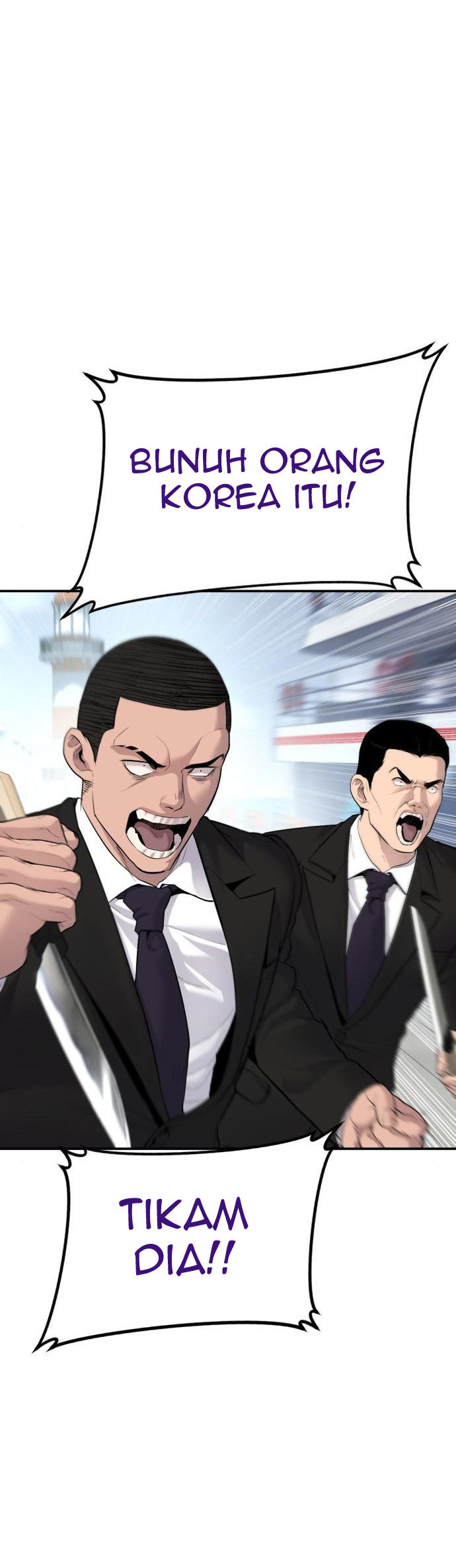 Manager Kim Chapter 61 - halaman 69