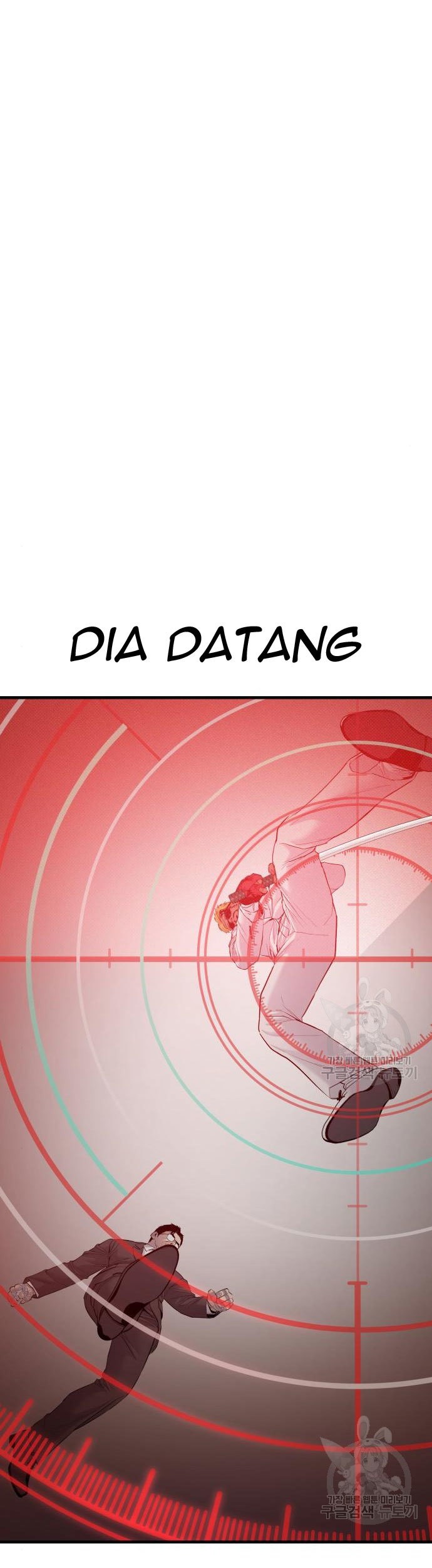 Manager Kim Chapter 62 - halaman 105