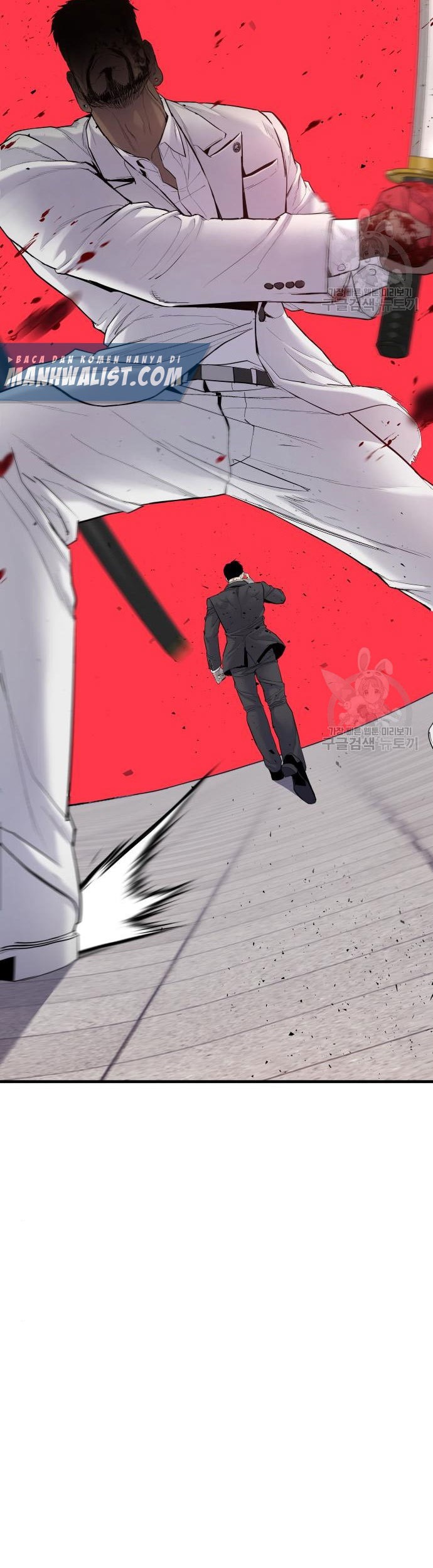 Manager Kim Chapter 62 - halaman 109