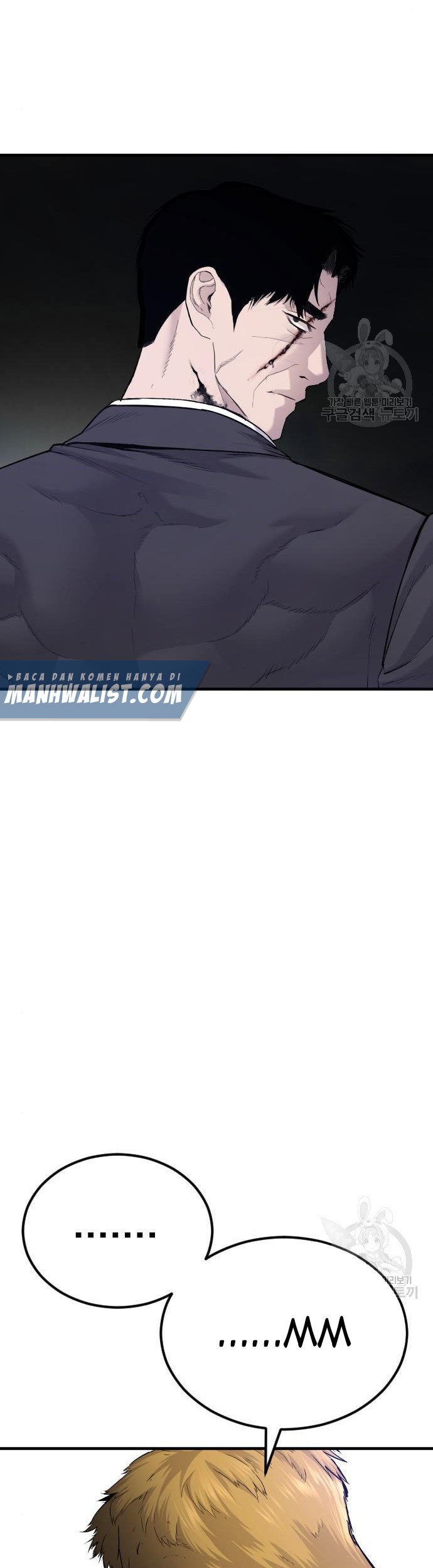 Manager Kim Chapter 62 - halaman 113