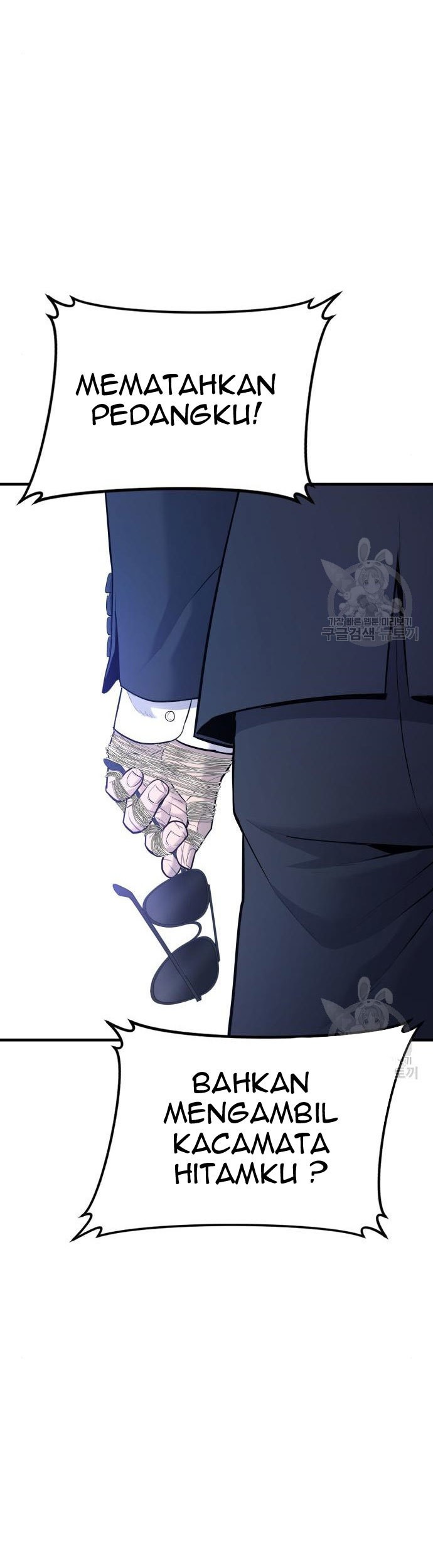 Manager Kim Chapter 62 - halaman 121