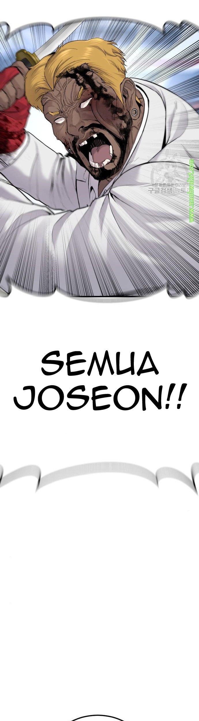 Manager Kim Chapter 62 - halaman 129