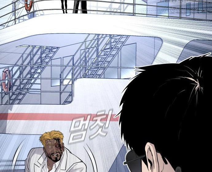 Manager Kim Chapter 62 - halaman 132