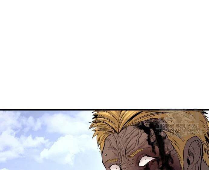 Manager Kim Chapter 62 - halaman 134