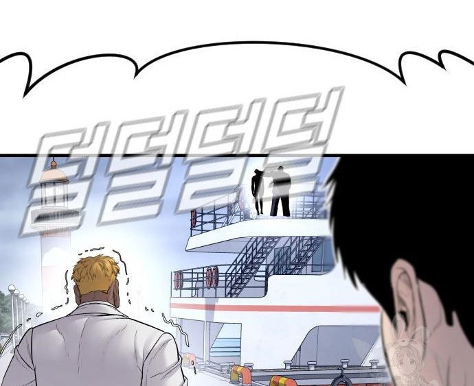 Manager Kim Chapter 62 - halaman 138