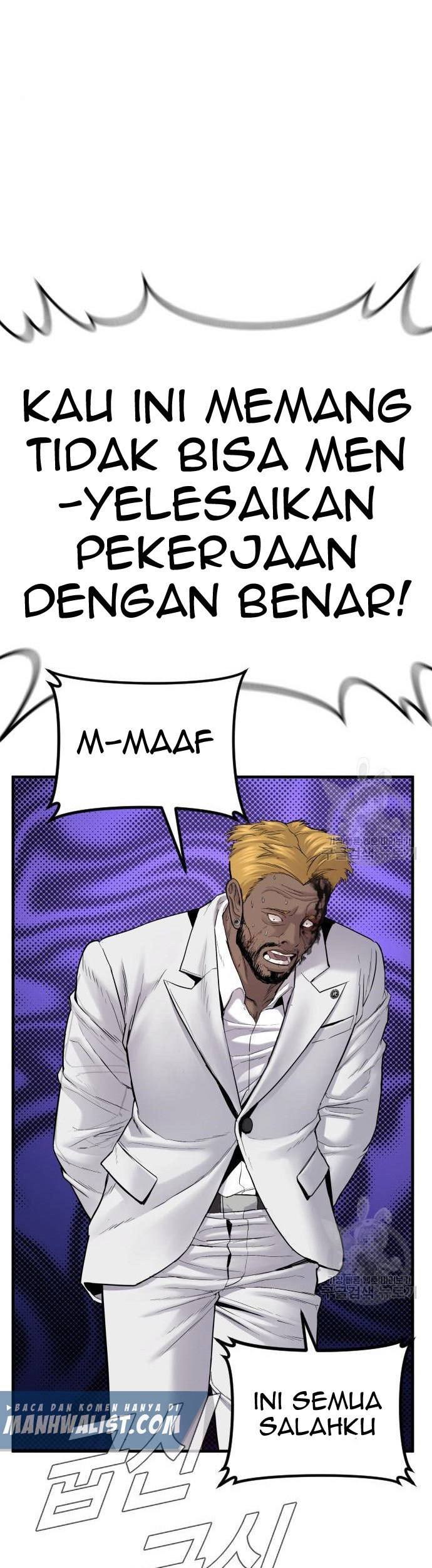 Manager Kim Chapter 62 - halaman 145
