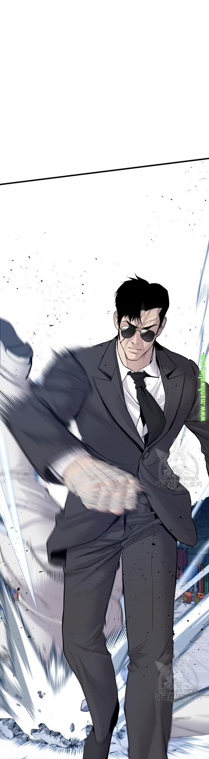 Manager Kim Chapter 62 - halaman 149