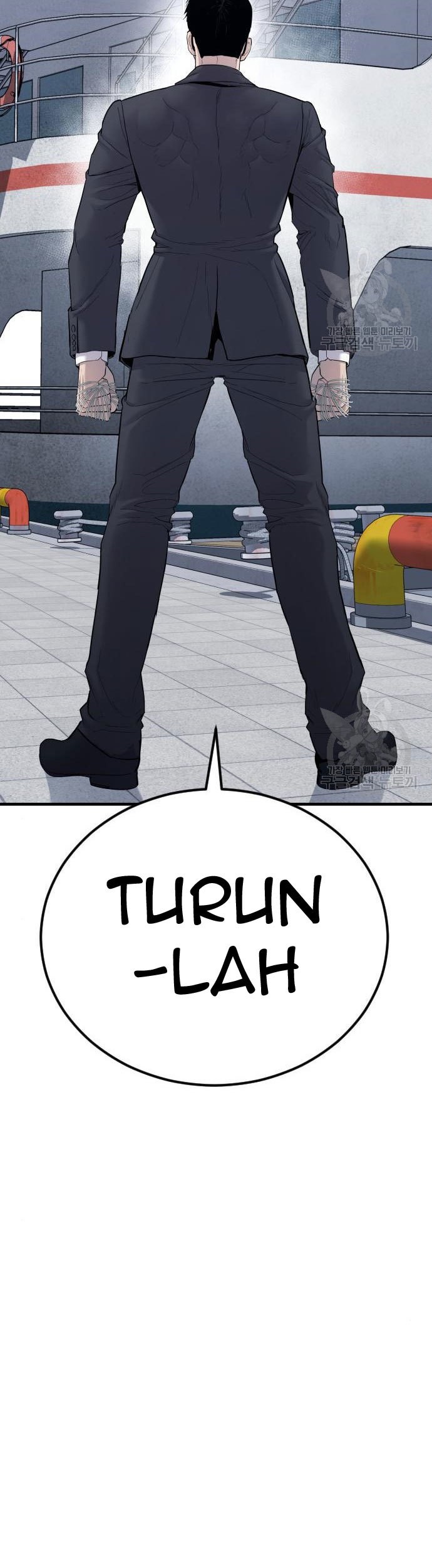 Manager Kim Chapter 62 - halaman 155