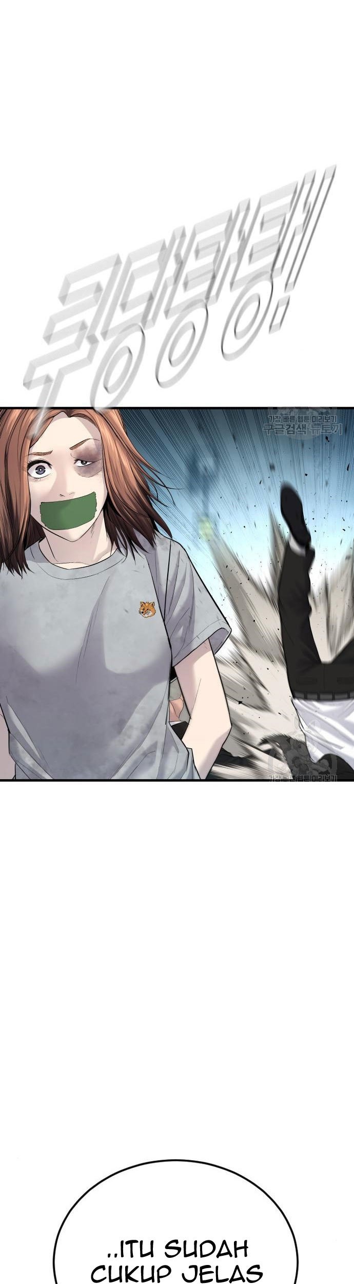Manager Kim Chapter 62 - halaman 21